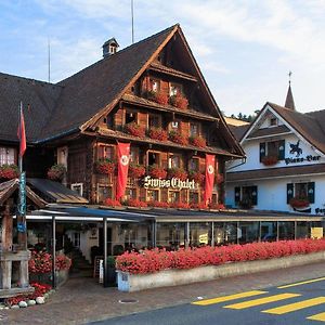 Chalet-Hotel Lodge - Swiss-Chalet Merlischachen